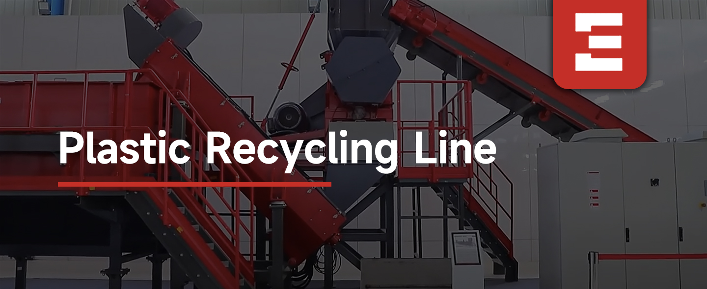 1440x590 Plastic Recycling Line.jpg